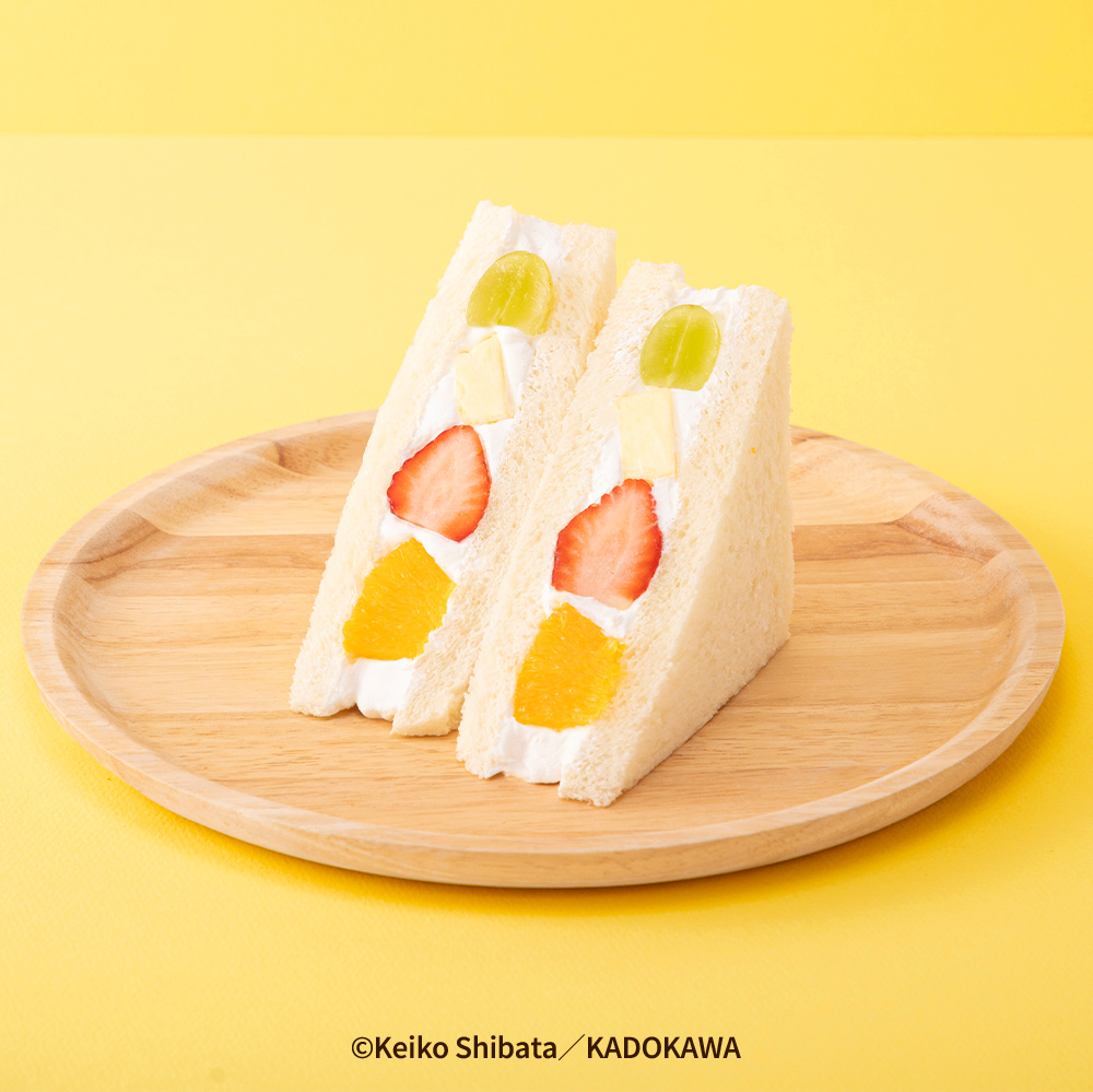 コッコのうえんのきせつのフルーツサンド