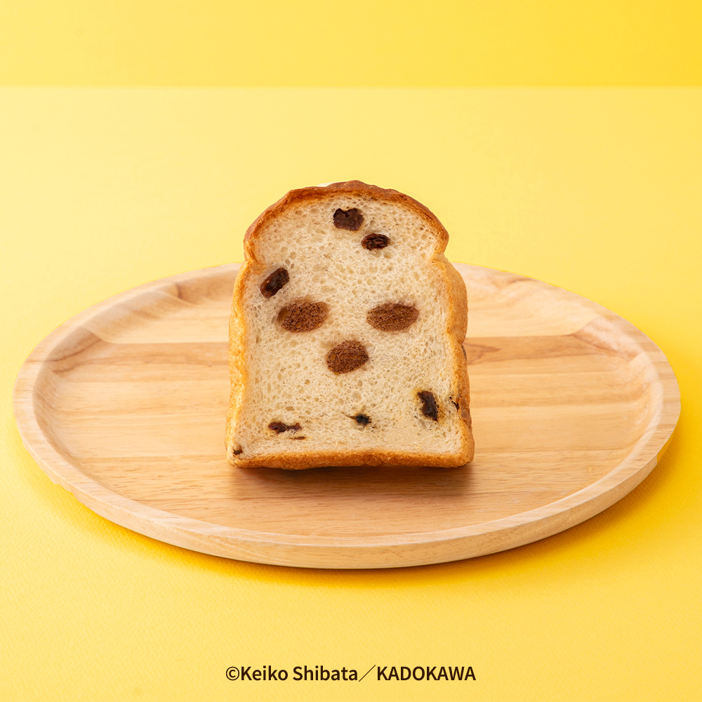 もりのパンやのぶどうパン