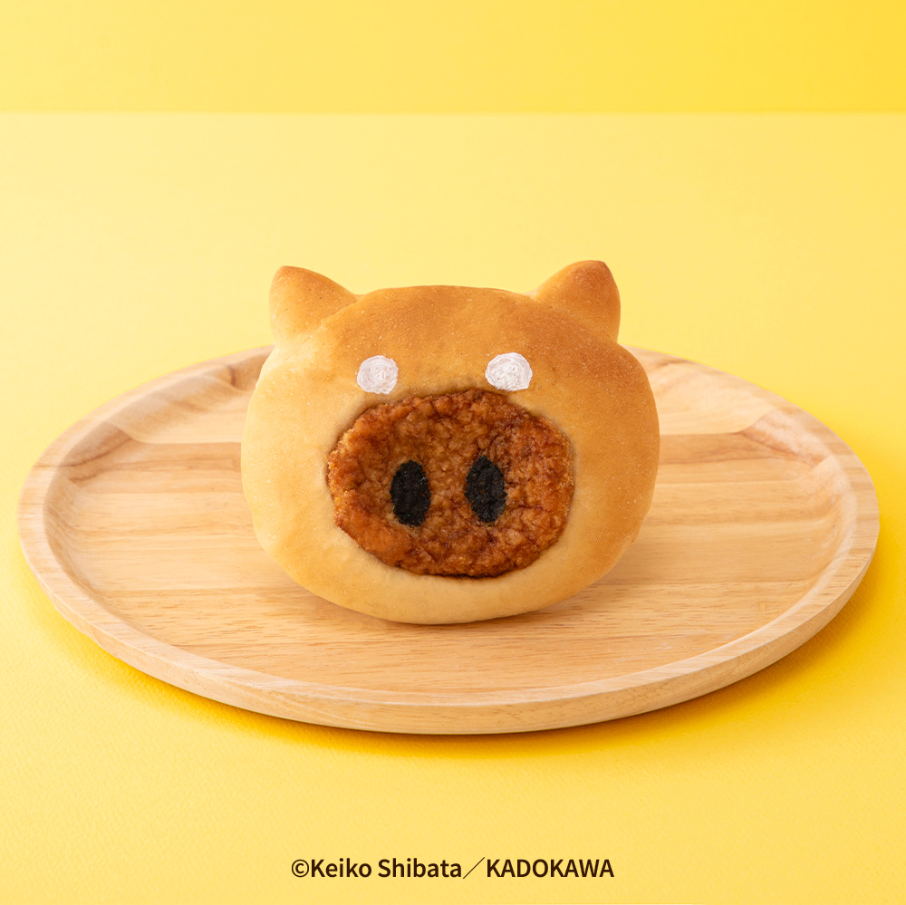 ブーブーコロッケパン