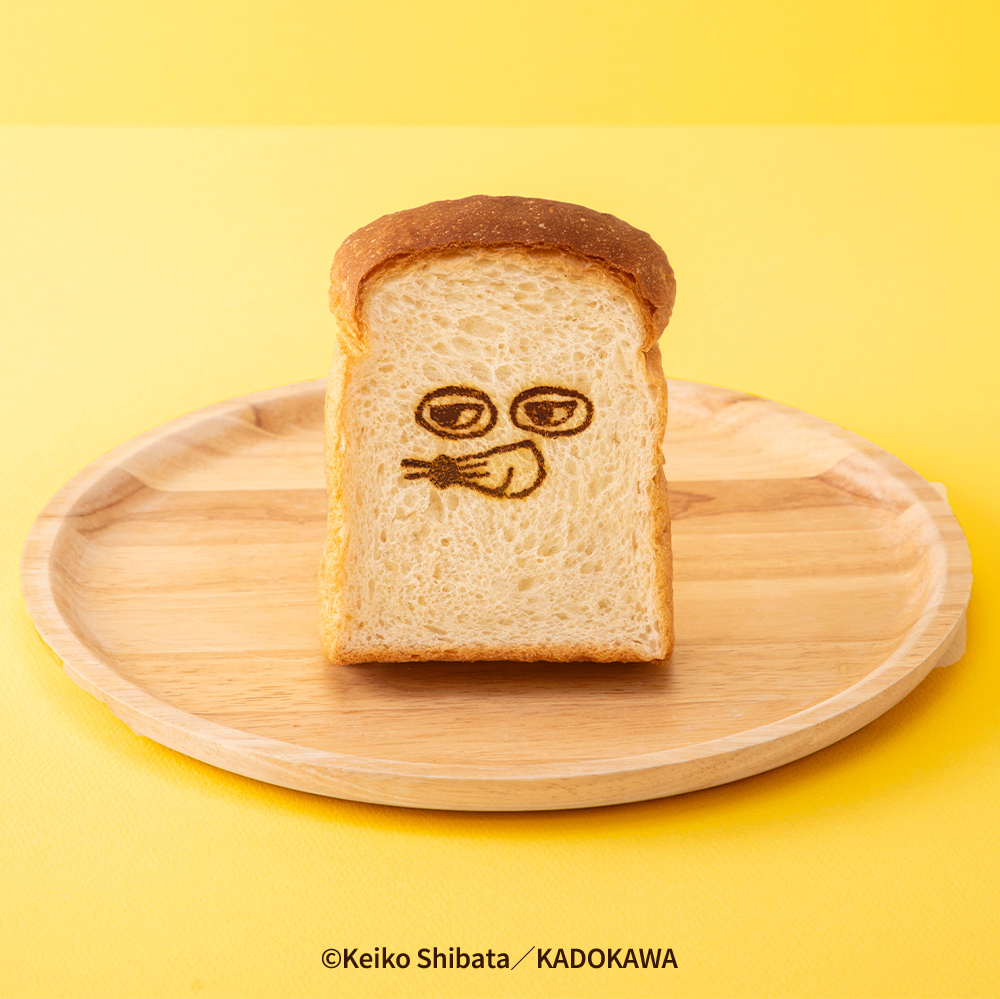 もりのパンやのしょくパン