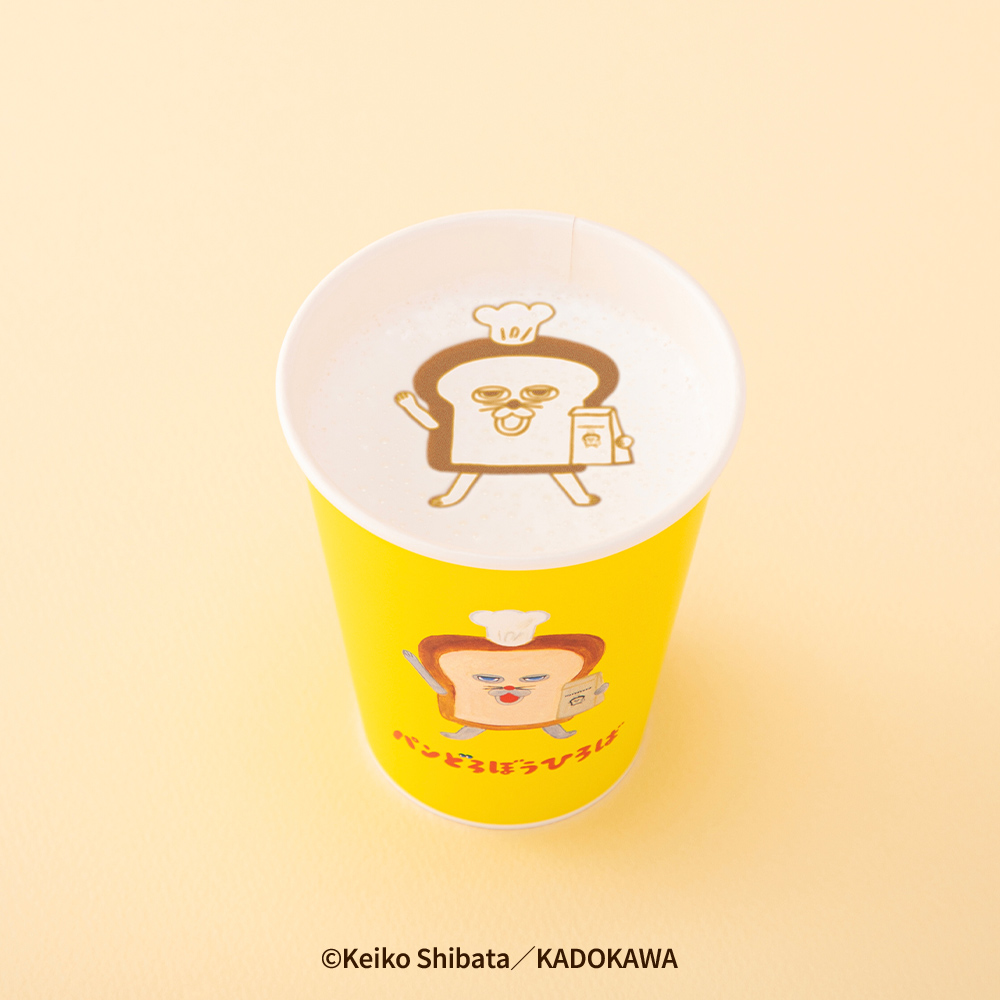 パンどろぼうひろばのカフェラテアート 