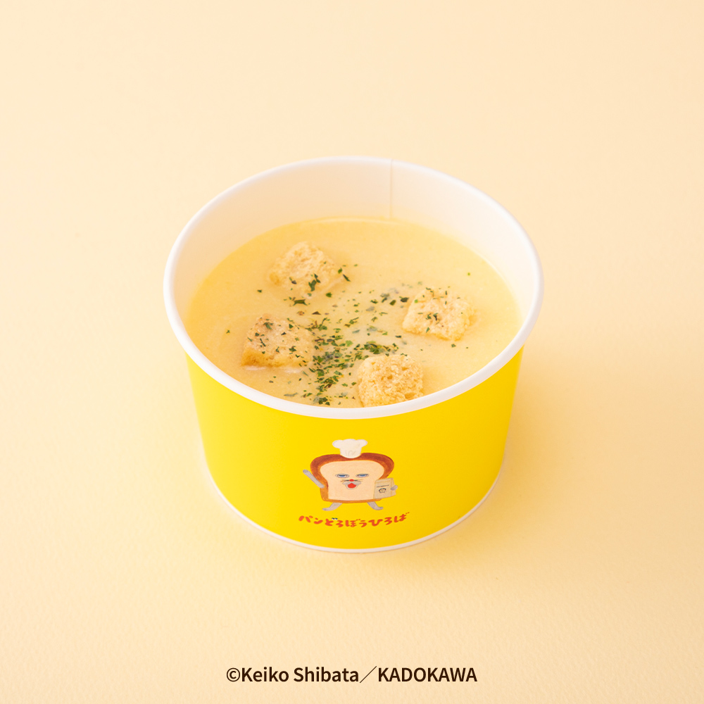 ほっかほっカーのほかほかスープ＜コーンスープ＞