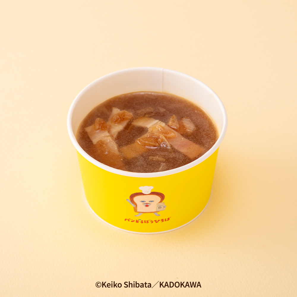 ほっかほっカーのほかほかスープ＜オニオンコンソメ＞