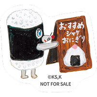 パンどろぼうキャラクターのステッカー