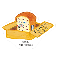 パンどろぼうキャラクターのステッカー