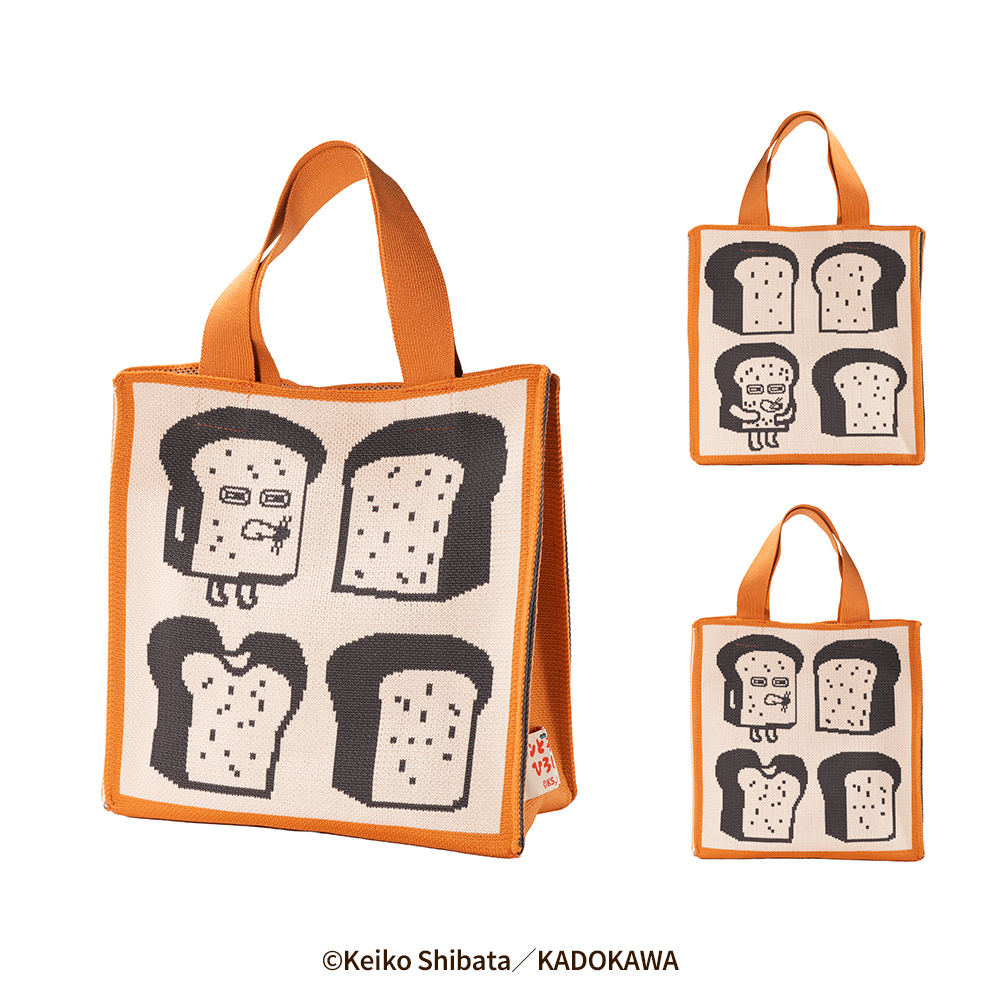 グッズ | パンどろぼうひろば 公式サイト