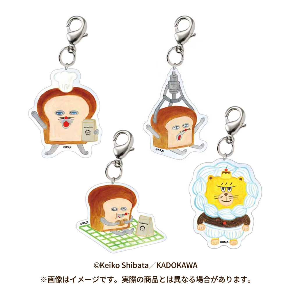 グッズ | パンどろぼうひろば 公式サイト