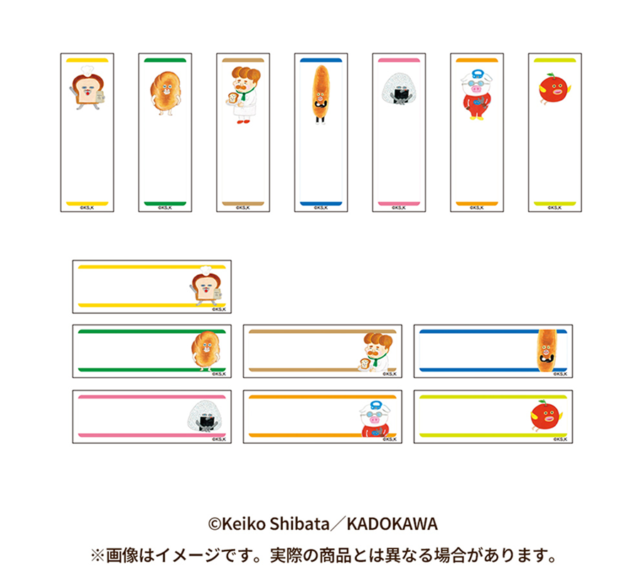 会場限定おなまえシール体験