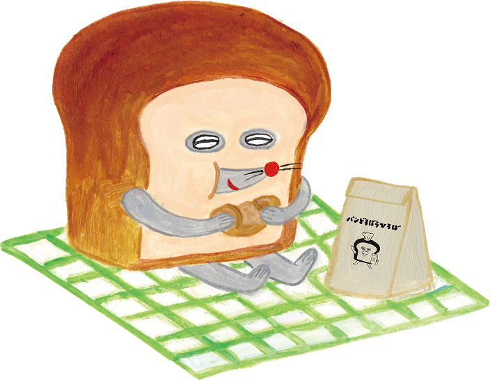 パンどろぼうのイラスト