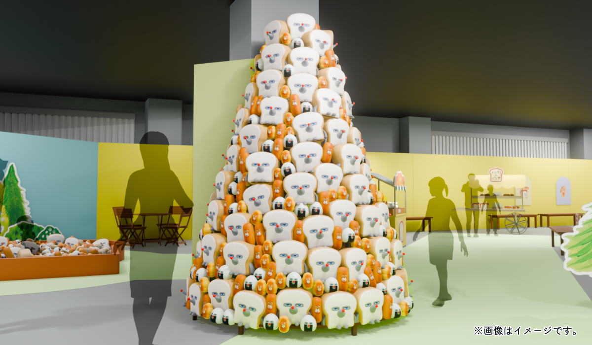 パンどろぼうひろば